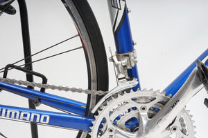 Trek SL | Newly Added