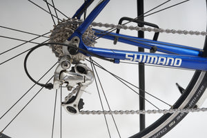 Trek SL | Newly Added