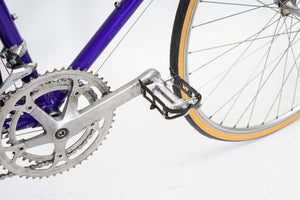 Giant Peloton Lite | Newly Added