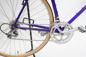 Giant Peloton Lite | Newly Added