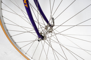 Giant Peloton Lite | Newly Added