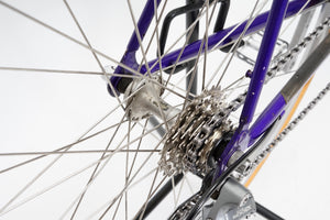Giant Peloton Lite | Newly Added