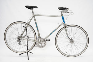Koga Miyata | Newly Added