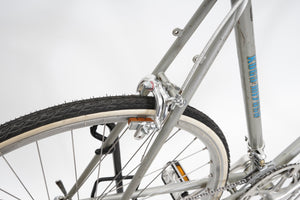 Koga Miyata | Newly Added