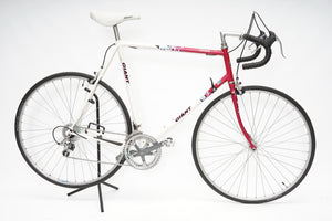 Giant Speeder | Newly Added