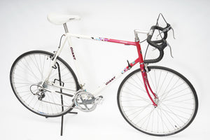 Giant Speeder | Newly Added