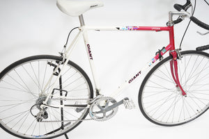 Giant Speeder | Newly Added