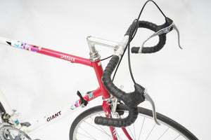 Giant Speeder | Newly Added