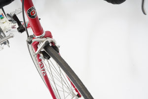 Giant Speeder | Newly Added