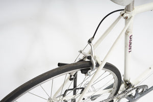 Giant Speeder | Newly Added