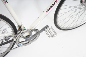 Giant Speeder | Newly Added