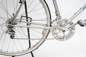 Koga Miyata | Newly Added