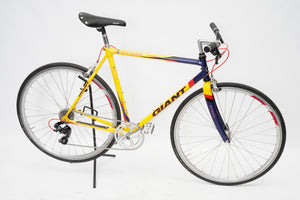 Giant CFR-Team | Newly Added