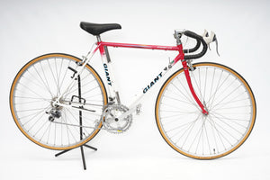 Giant Speeder Lite | Newly Added