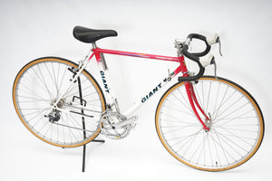 Giant Speeder Lite | Newly Added