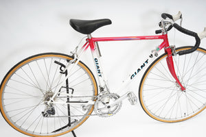 Giant Speeder Lite | Newly Added