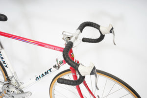 Giant Speeder Lite | Newly Added