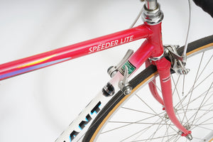 Giant Speeder Lite | Newly Added