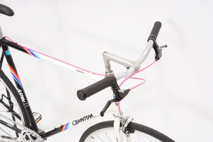 Quantum (single-speed)