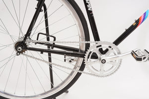 Quantum (single-speed)