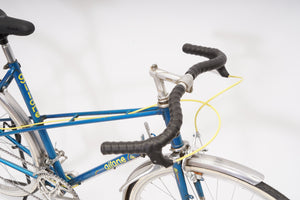 Gitane | Newly Added
