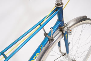 Gitane | Newly Added