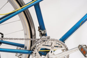 Gitane | Newly Added