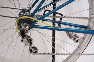 Gitane | Newly Added