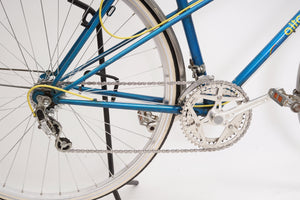 Gitane | Newly Added
