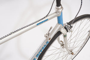 Koga Miyata Roadwinner | Newly Added
