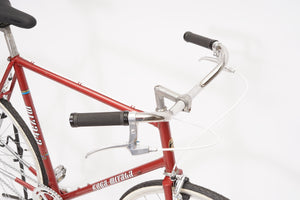 Koga Miyata (single-speed) | Newly Added