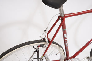 Koga Miyata (single-speed) | Newly Added