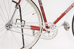 Koga Miyata (single-speed) | Newly Added