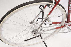 Koga Miyata (single-speed) | Newly Added