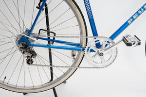 Peugeot Course | Newly Added
