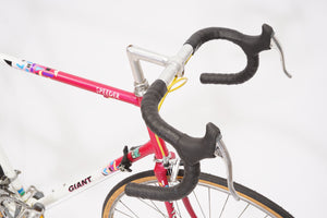 Giant Speeder | Newly Added