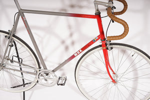 MBK Mirage (single-speed)