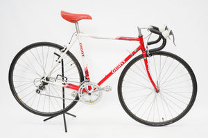 Giant Peloton Superlite | Newly Added