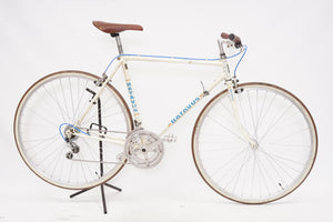 Batavus Champion | Newly Added
