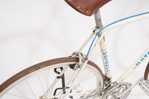 Batavus Champion | Newly Added