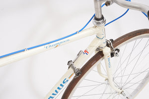 Batavus Champion | Newly Added