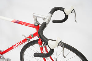 Giant Peloton Superlite | Newly Added