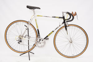 Gitane | Newly Added