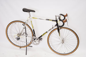 Gitane | Newly Added
