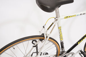 Gitane | Newly Added