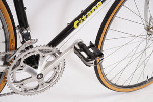 Gitane | Newly Added
