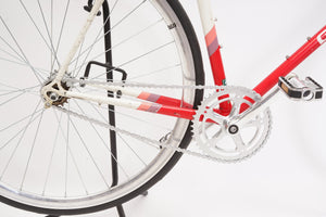 Giant Peloton Superlite (single-speed) | Newly Added