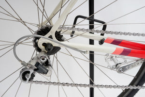 Giant Peloton Superlite | Newly Added