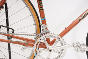 Koga Miyata Roadspeed | Newly Added