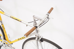 DSC Columbus (single-speed) | Newly Added